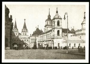 IMPERIAL RUSSIA MOSCOW Red Square and Kazan Cathedral Postcard