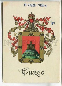 480845 Peru Arms of Cuzco Old postcard