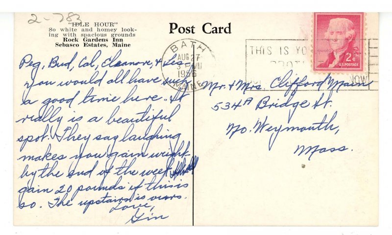 ME - Sebasco Estates. Rock Gardens Inn