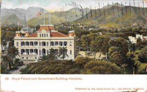 Royal Palace Government Building Honolulu Hawaii 1907 postcard