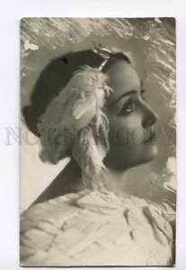 3048151 MLODZINSKAYA Russia BALLET Dancer SWAN old AUTOGRAPH