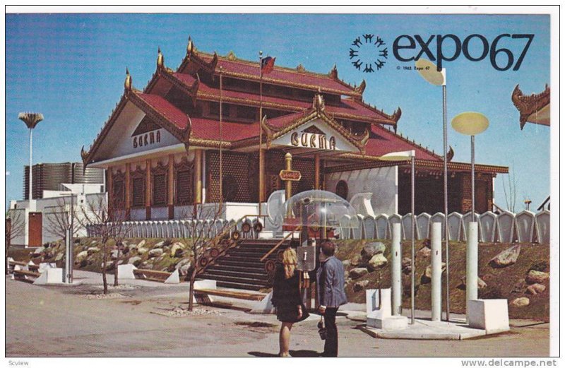 Expo, The Pavilion of Burma,  Montreal, Quebec, Canada, 1967