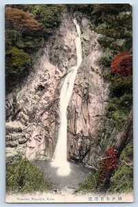 Kobe Japan Postcard Nunobiki Waterfall Greenery Scene 1908 Posted Antique