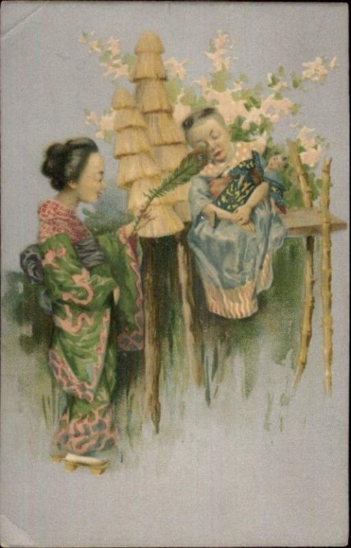 Japanese Children - Girl in Kimono Tickles Sleeping Child w/ Peacock Feather