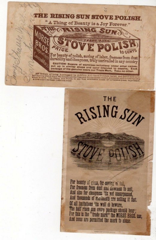 LOT/2*RISING SUN STOVE POLISH*HUMOROUS*ADVERTISING VICTORIAN TRADE CARDS