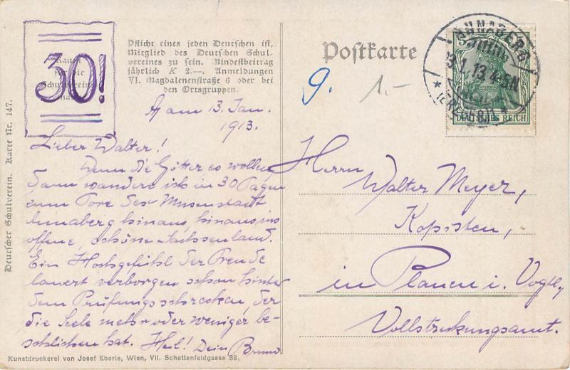 Germany Studentika artist postcard students pipe Deutschen Schulvereines 1913