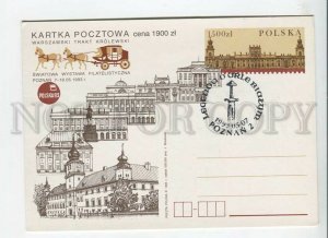 450452 POLAND 1993 Poznan philatelic exhibition special cancel POSTAL stationery