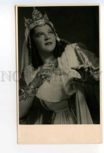 490455 Hilde KONETZNI Austrian OPERA Singer Vintage PHOTO postcard