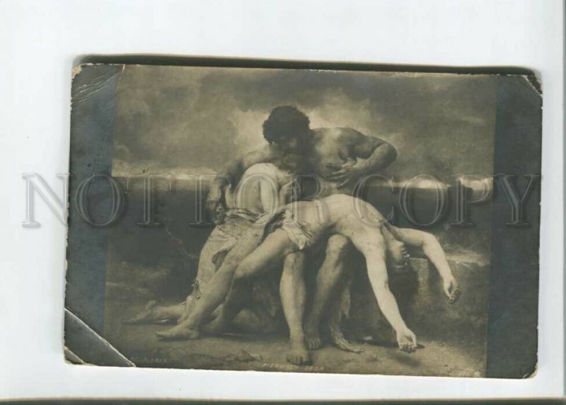 472228 BOUGUEREAU Bible First DEATH Crying Mother VICTIM Vintage postcard