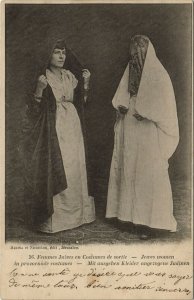 PC JUDAICA, FEMMES JUIVES EN COSTUMES DE SORTIE, Vintage Postcard (b36974)