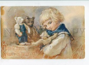 3152241 Russia Boy TEDDY BEAR Old Friend by BEM vintage PC