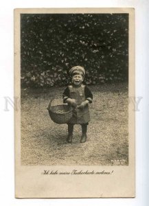 240127 Crying Little Boy w/ Basket GARDEN Vintage PHOTO PC