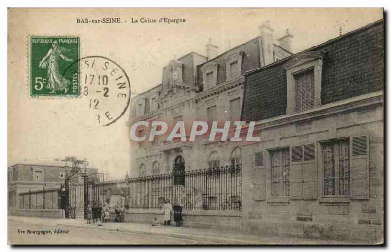 Bar Seine Old Postcard of the fund & # 39Epargne