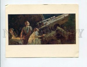 3134348 1961 USSR SPACE Astronomers by ZAUSAYEV postcard