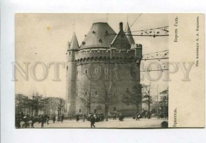 3158417 BRUXELLES Belgium BRUSSELS Gate Gaal Vintage russian