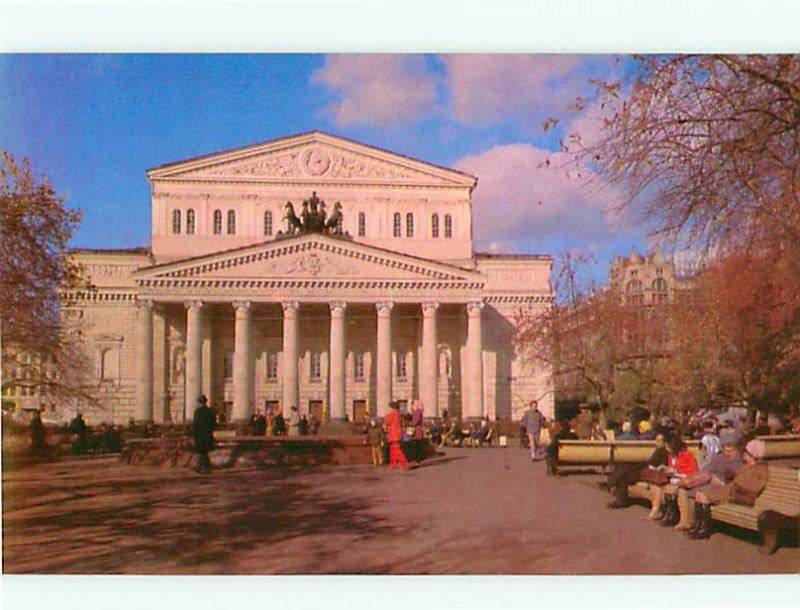 Vintage Post Moscow Mockba Bolshoi Theater Russia   # 3766