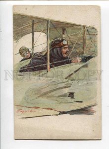 3072344 WWI RUSSIAN AIRPLANE PROPAGANDA by Georgiev Vintage PC