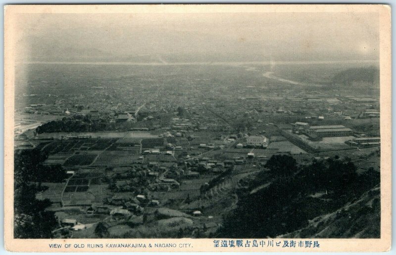 c1910s Nagano city & Kawanakajima, Japan Battlefield Ruins Birds Eye Photo A56