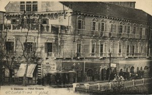 PC CPA SYRIA, DAMAS, HOTEL VICTORIA, Vintage Postcard (b27216)