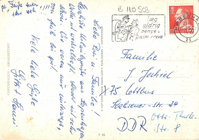 B110503 Denmark Copenhagen Amagertorv Promenade Flags