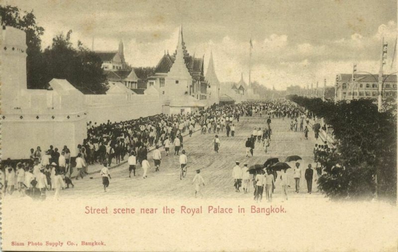 siam thailand, BANGKOK, Street Scene near Palace (1899) Postcard