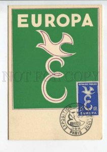 422468 FRANCE 1958 year EUROPA Exposition Paris PIGEON First Day maximum card