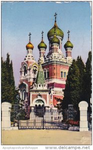 France Nice L'Eglise Russe 1954 Photo