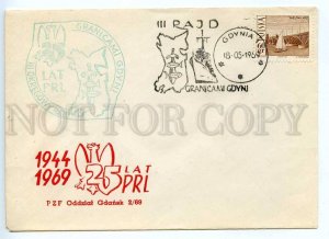 272656 POLAND 1969 year Gdynia COVER special cancellation
