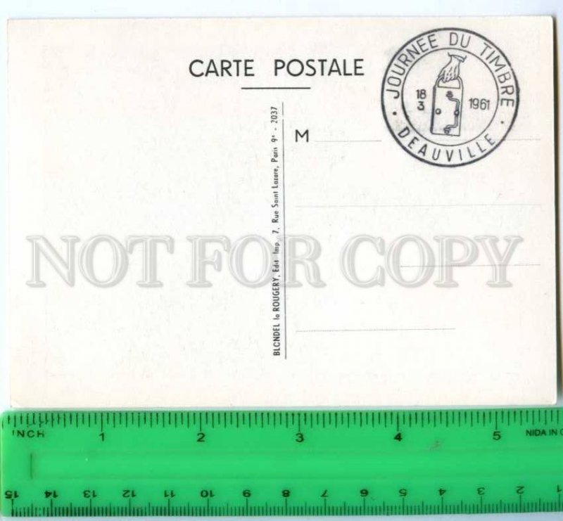 420854 FRANCE 1961 year Stamp Day Deauville First Day maximum card