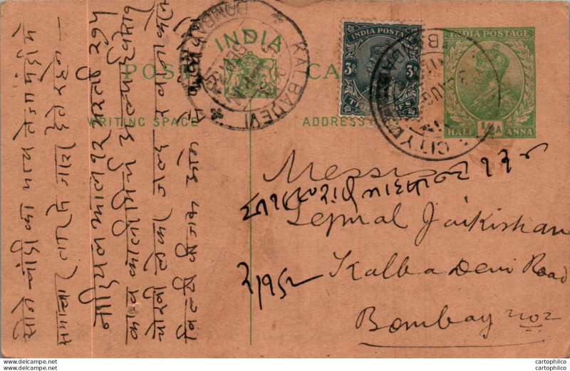 India Postal Stationery 1/2A George V  Kalbadevi Bombay cds