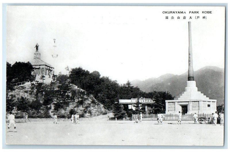 c1950's View of Monument Okurayama Park Kobe Japan Vintage Unposted Postcard