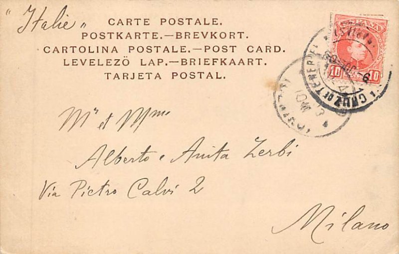 Albertville Compagnie Maritime Belge Ship Postal Used Unknown 