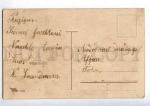 213973 WWI GERMAN ALIES Shield TURKEY Eagle Vintage postcard