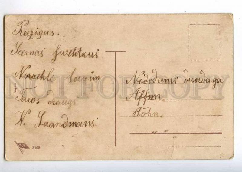 213973 WWI GERMAN ALIES Shield TURKEY Eagle Vintage postcard