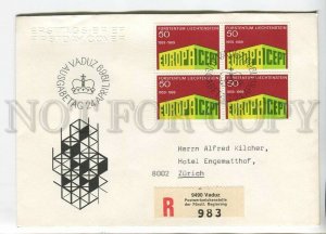 445911 Liechtenstein 1969 FDC Europa CEPT registered Express block 4 stamps