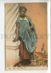 438906 FRENCH Africa young girl in national clothes dancer Vintage postcard