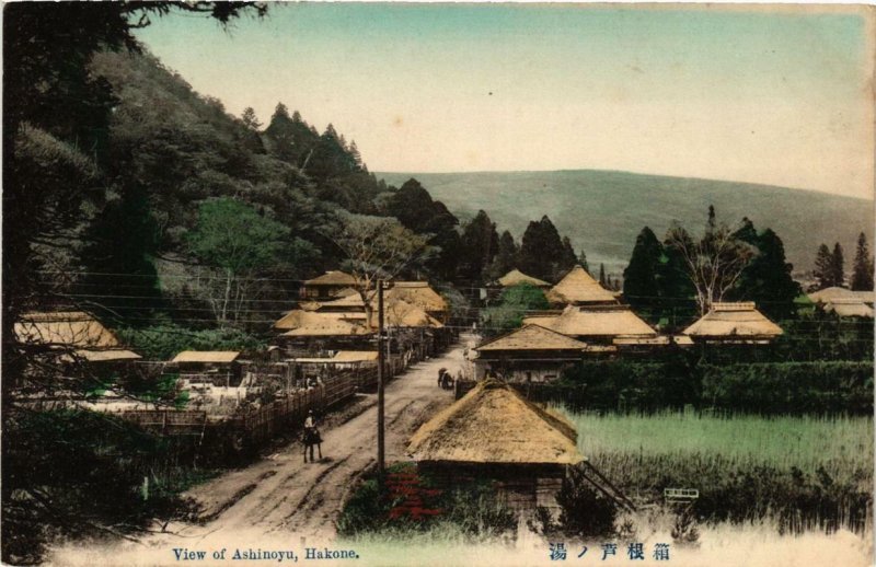 PC CPA HAKONE View of ASHINOYU JAPAN (a8720)