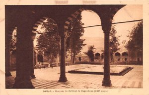 Mosquee de Soliman le Magnifique Damas, Syria , Syrie Turquie, Postale, Unive...