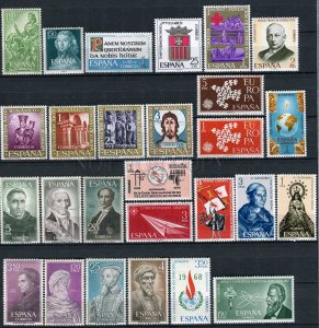 265887 SPAIN MNH stamps small collection