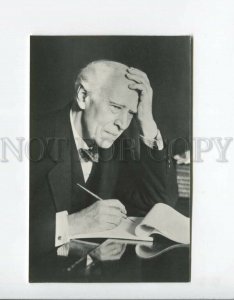 3078352 STANISLAVSKY Famous Russian DRAMA Theatre ACTOR old PC