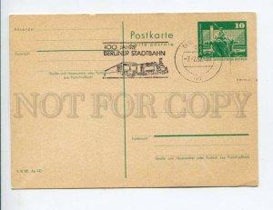 292257 EAST GERMANY GDR 1982 year postal card Berlin light rail TRAIN railway