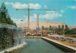 Iran Postcard Damascus International Fair
