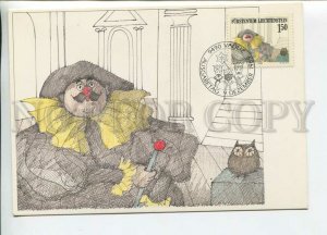 450337 Liechtenstein 1985 year First Day maximum card theatre owl