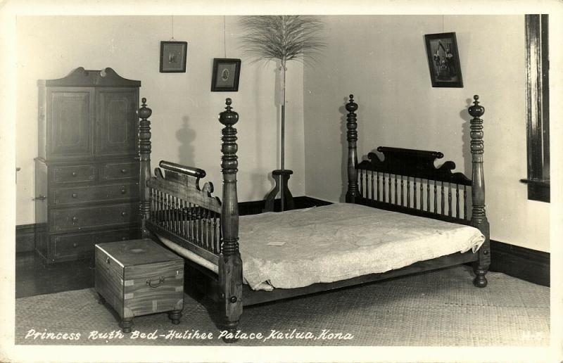 hawaii, KAILUA, Hulihee Palace, Princess Ruth Bed (1940s)