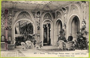 ad4886 - SWITZERLAND Schweitz - Postcards VINTAGE POSTCARD - Ouchy - 1910-