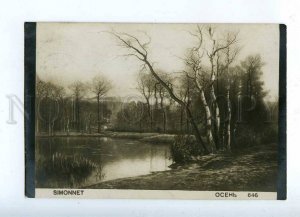 204501 RPPC Petersburg Pargolovo telephone exchange old