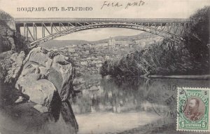 BULGARIA~B TbPHOBO~1910 PHOTO POSTCARD