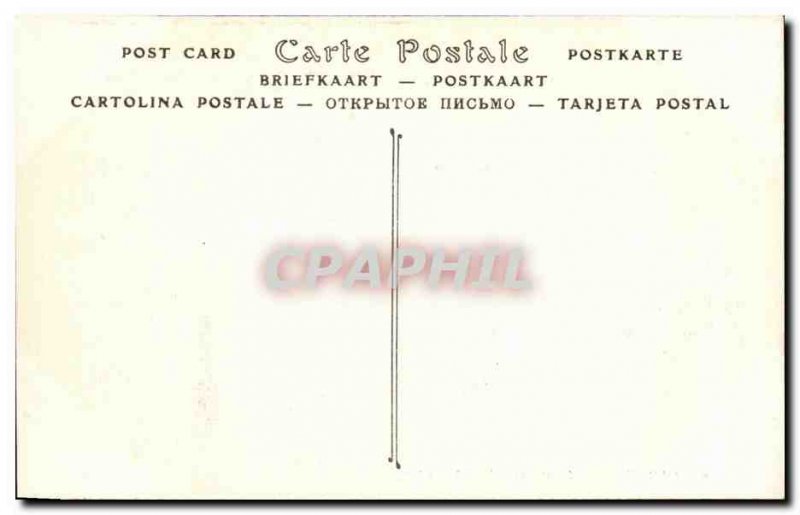 Old Postcard Carthage The Primatial