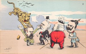 RUSSO-JAPANESE WAR JAPAN MILITARY TIGER FRANCE HAND DRAWN NO. 2 POSTCARD (1905)