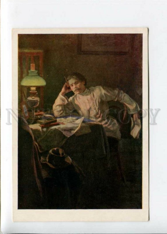 3136430 Young Maxim GORKY Soviet Russia WRITER old color PC